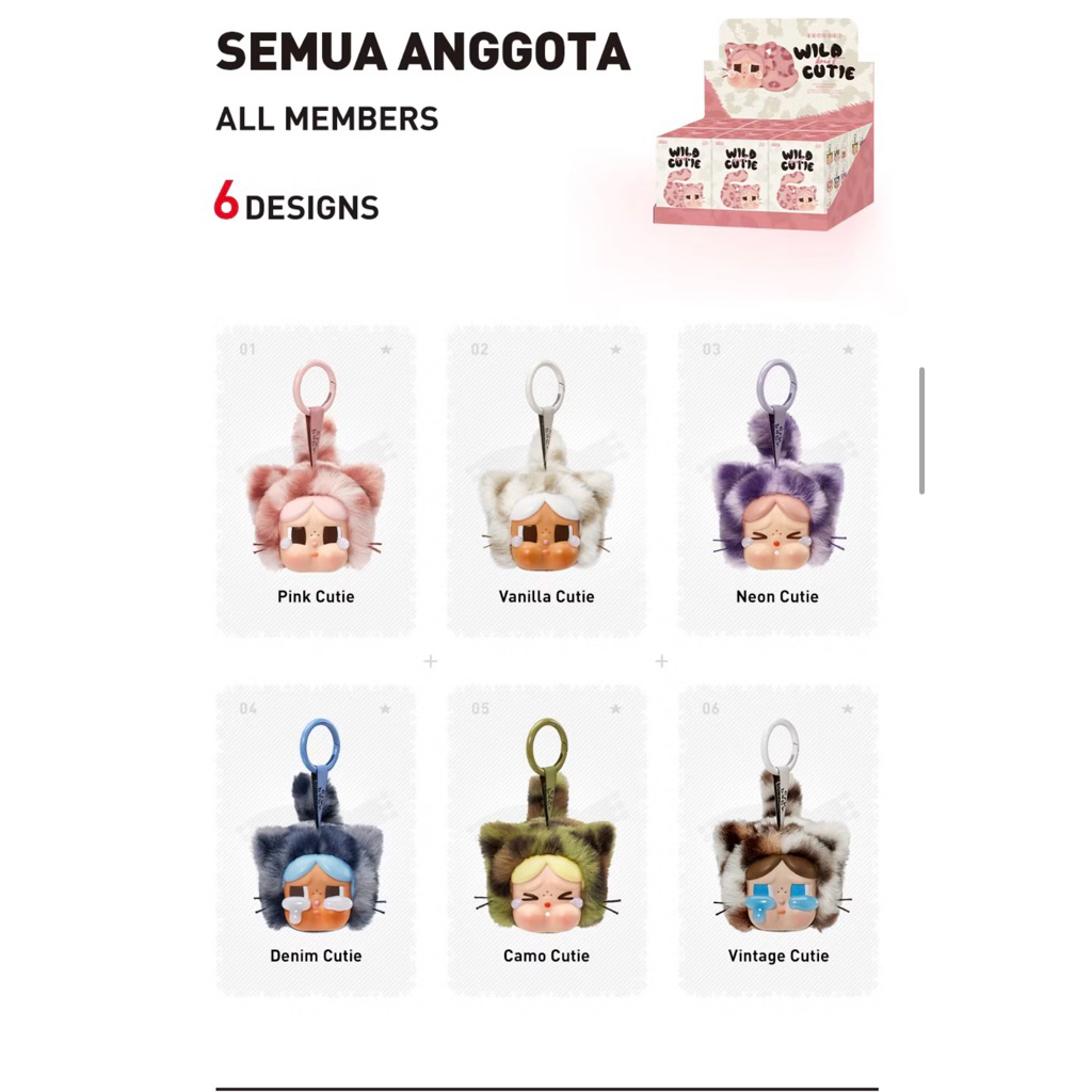 Crybaby Wild but Cutie Popmart