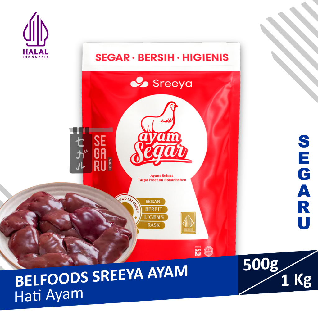 

SREEYA Hati Ayam Segar