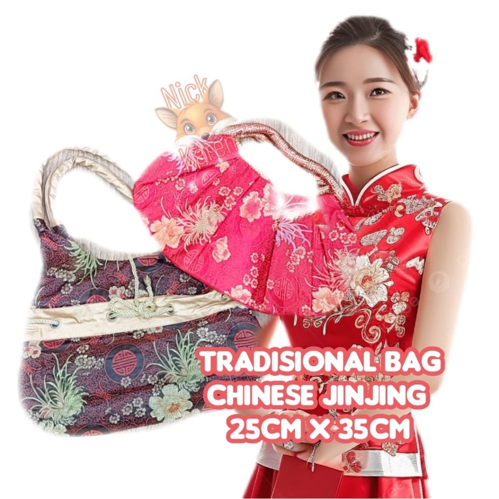 

Tradisional Bag Chinese Jinjing 25cm x 35cm
