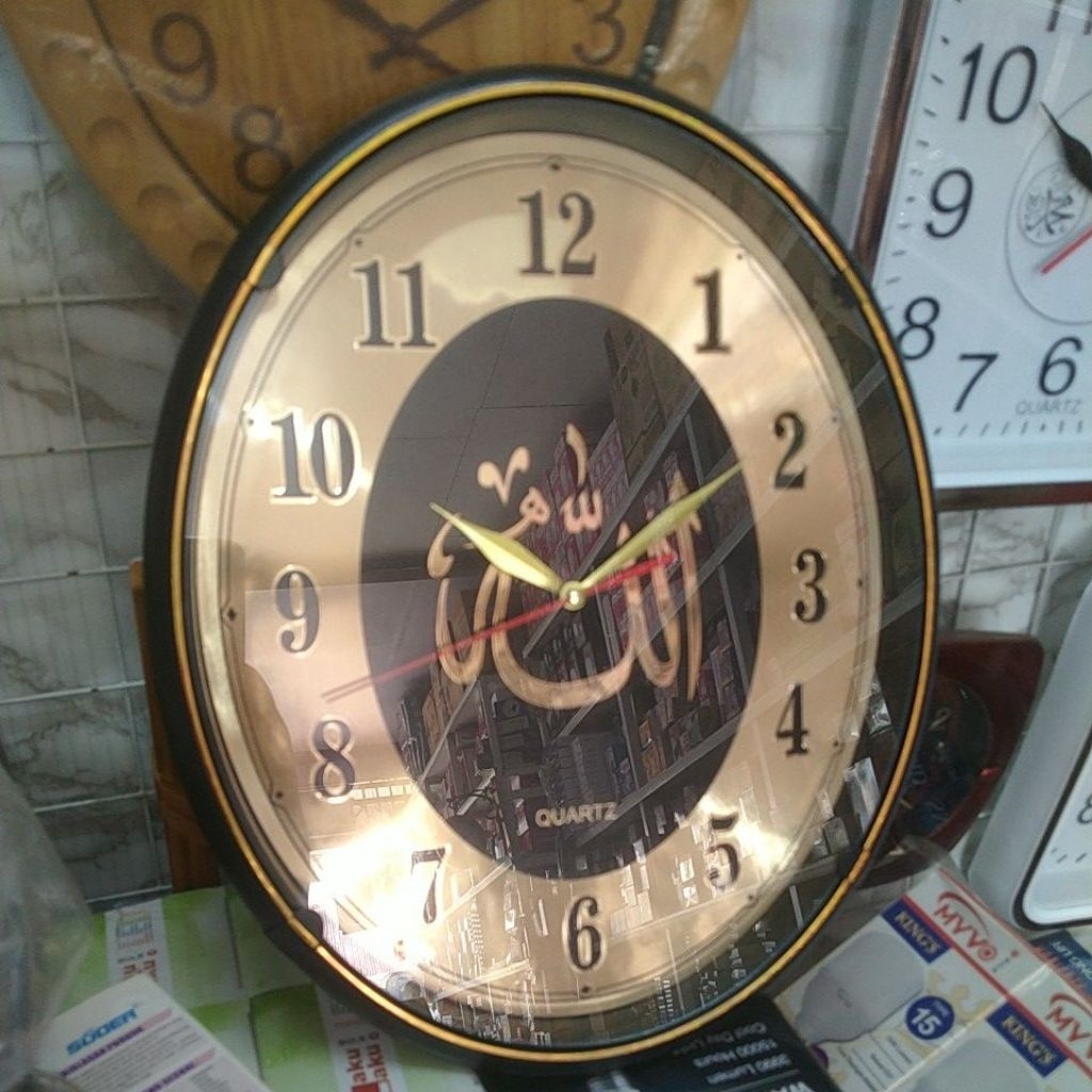 Jam dinding Lafazh Allah