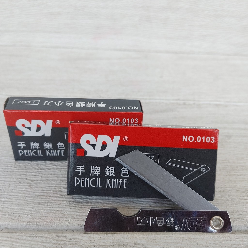 

(1 Lusin / 12Pcs ) Silet Lipat Besi Merk SDI