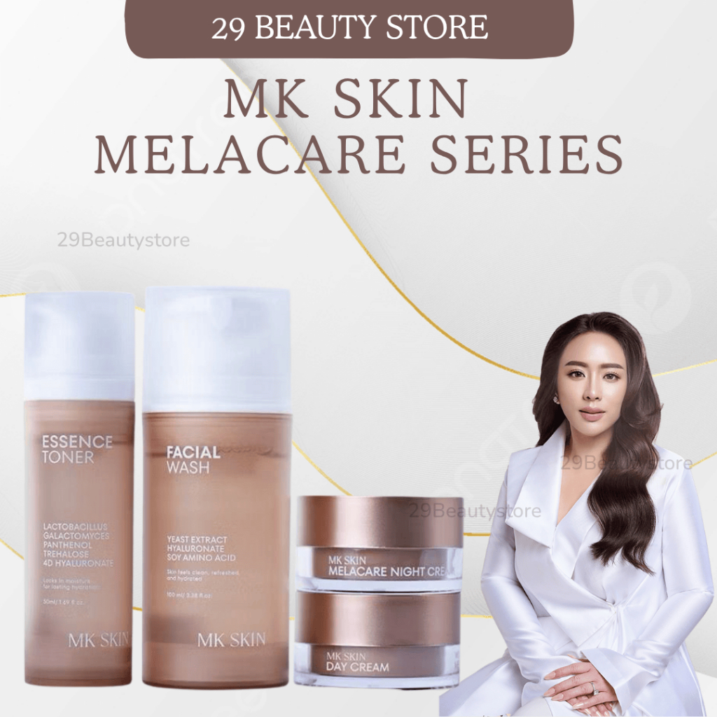 Mk Skin Paket Melacare Series Flek Hitam | Mk Skin Official Store | Mk Skincare MK SKIN MELACARE SER