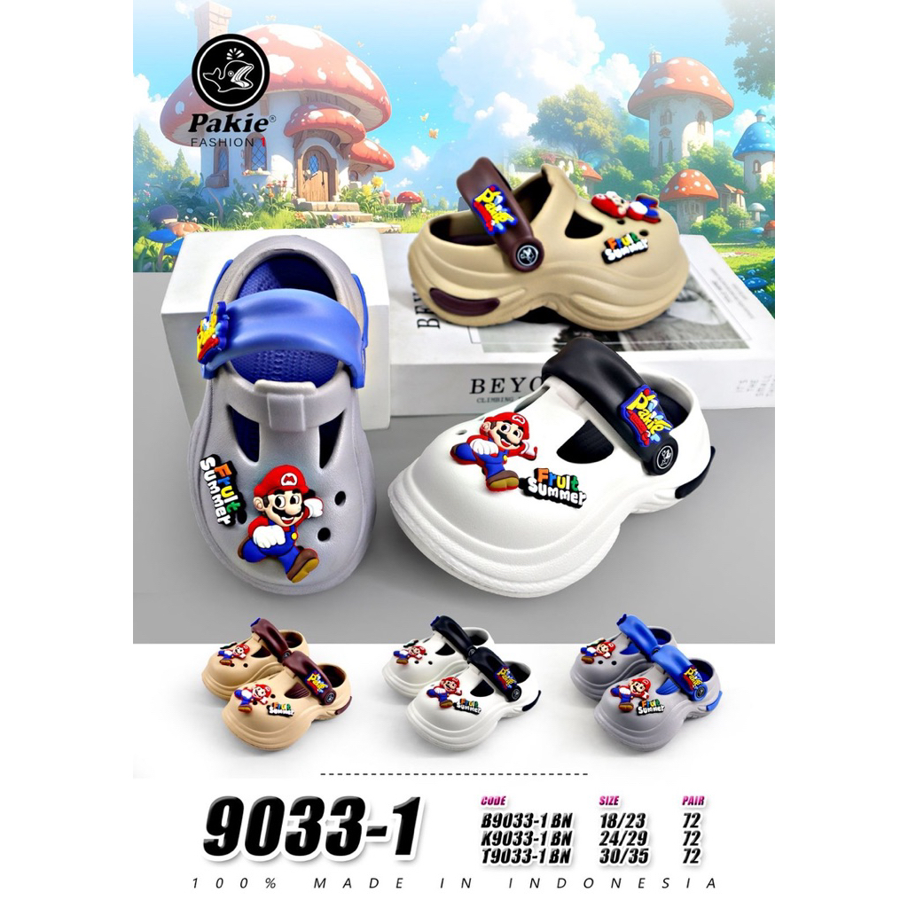 Sendal Anak Laki Laki Model Baim, Sendal Kodok Anak Laki Laki