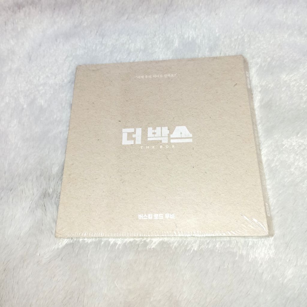 [SEALED] ALBUM THE BOX CHANYEOL