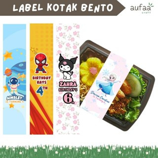 

[isi10] Label Kotak Bento