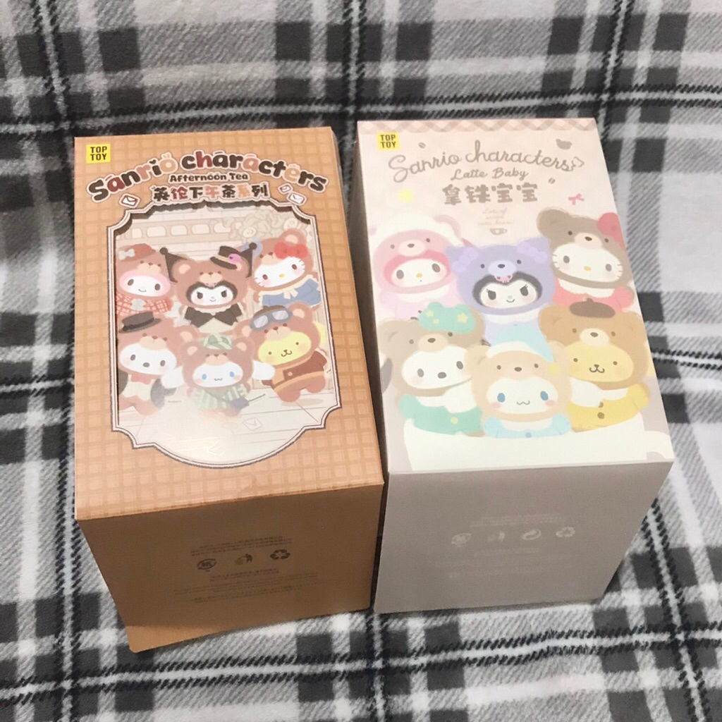 Toptoy Sanrio Blind Box Hello Kitty Latte Baby Afternoon Tea Plush Plushie Keychain Charm