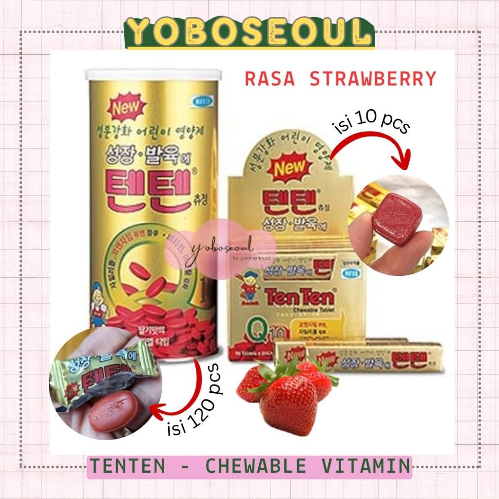 YBSeoul - Tenten Chewable Vitamin Kids Growth