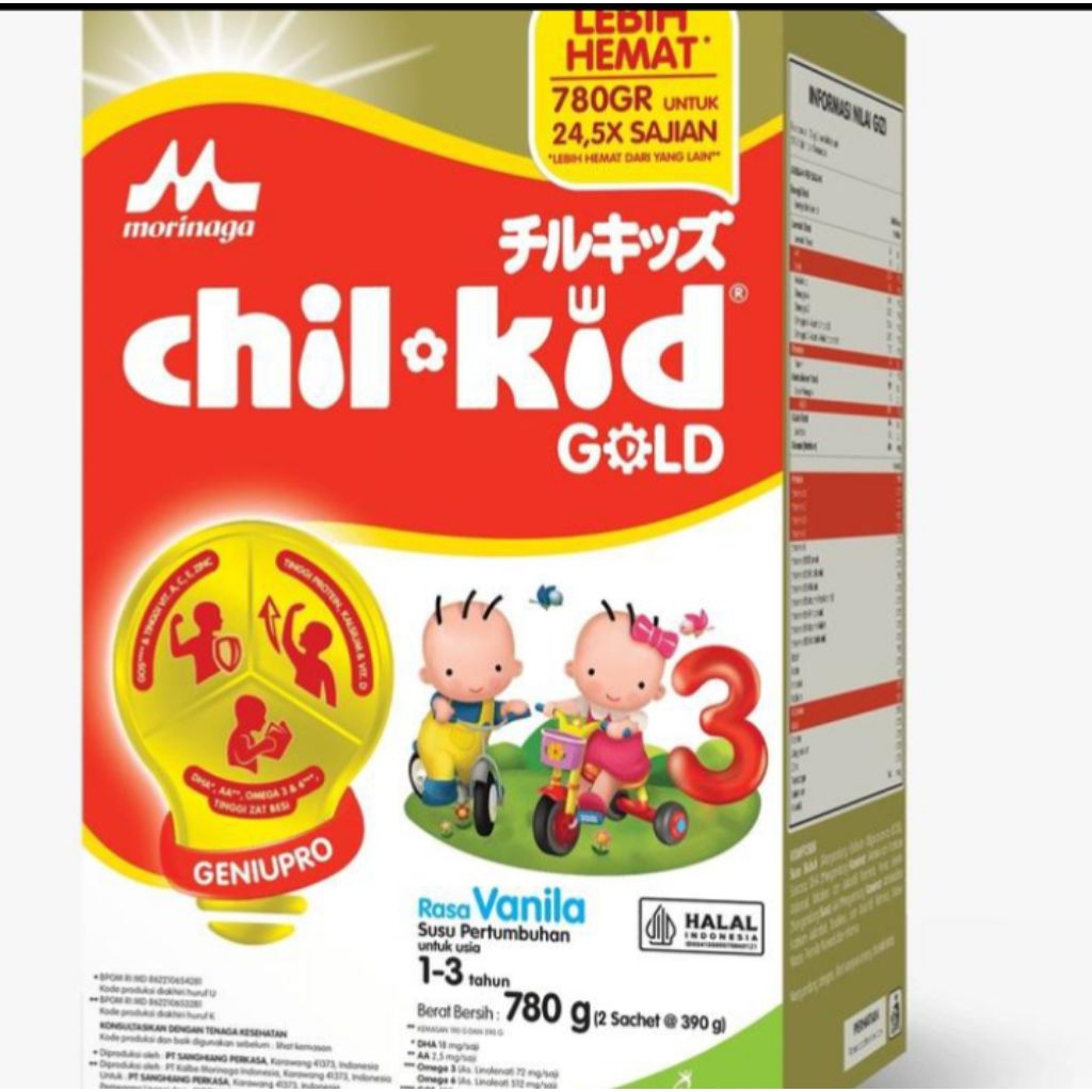 

Morinaga Chilkid Gold 3 Rasa Vanila dan Madu susu Pertumbuhan untuk anak usia 1-3 tahun