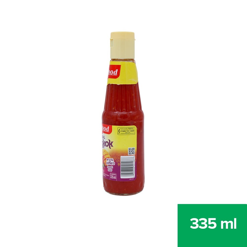 INDOFOOD SAMBAL BANGKOK 335 ML / Sambal Bangkok Indofood