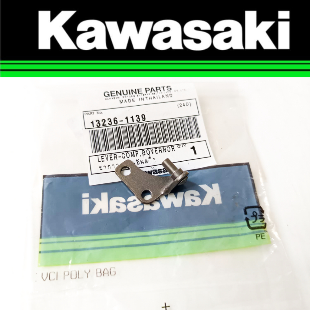 PENGGERAK SUPERKIPS BAWAH MEKANISME KIPS LEVER COM GOVERNOR NINJA R KAWASAKI ORIGINAL