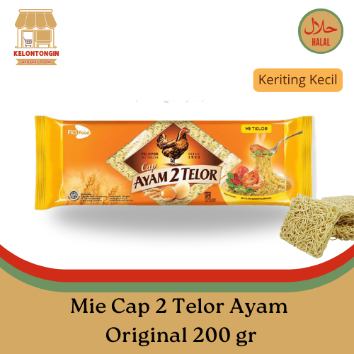 Bundling Mi Cap Ayam 2 Telor Original 200gr / Mie Keriting Kecil / Mie Kering