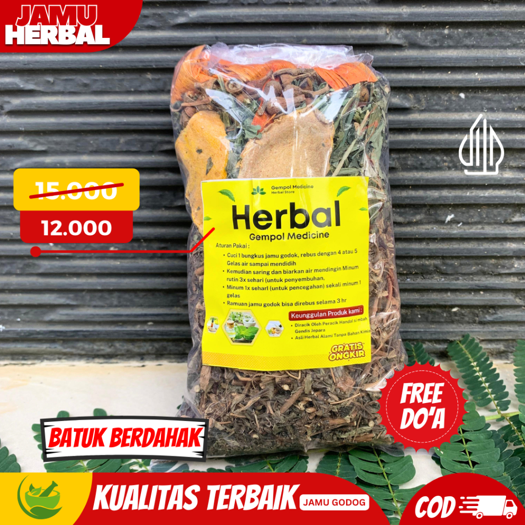 

JAMU BATUK BERDAHAK PALING MANJUR / JAMU HERBAL BERDAHAK AMPUH MENGOBATI DAN MENGHILANGKAN DAHAK