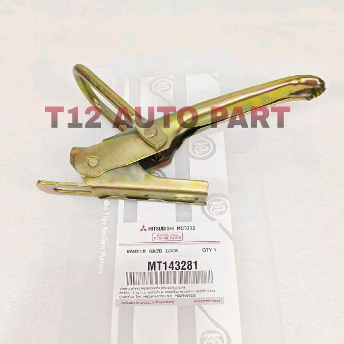 Handle Bak Belakang L300 Handel Kunci Pengait Bak Belakang Mitsubishi L300 T120 Pick Up Original
