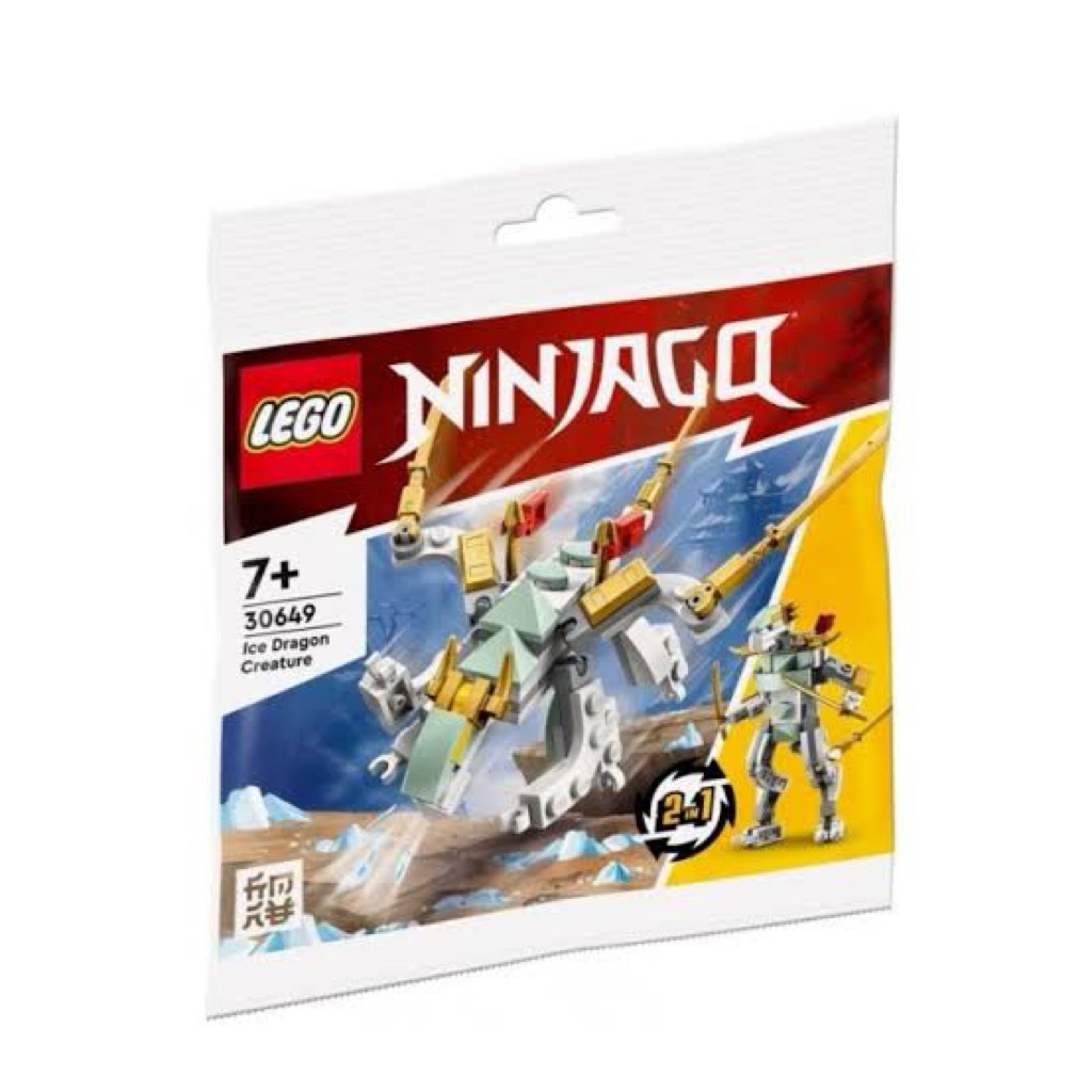 Lego Ninjago 30649 - Ice Dragon Creature ( polybag )