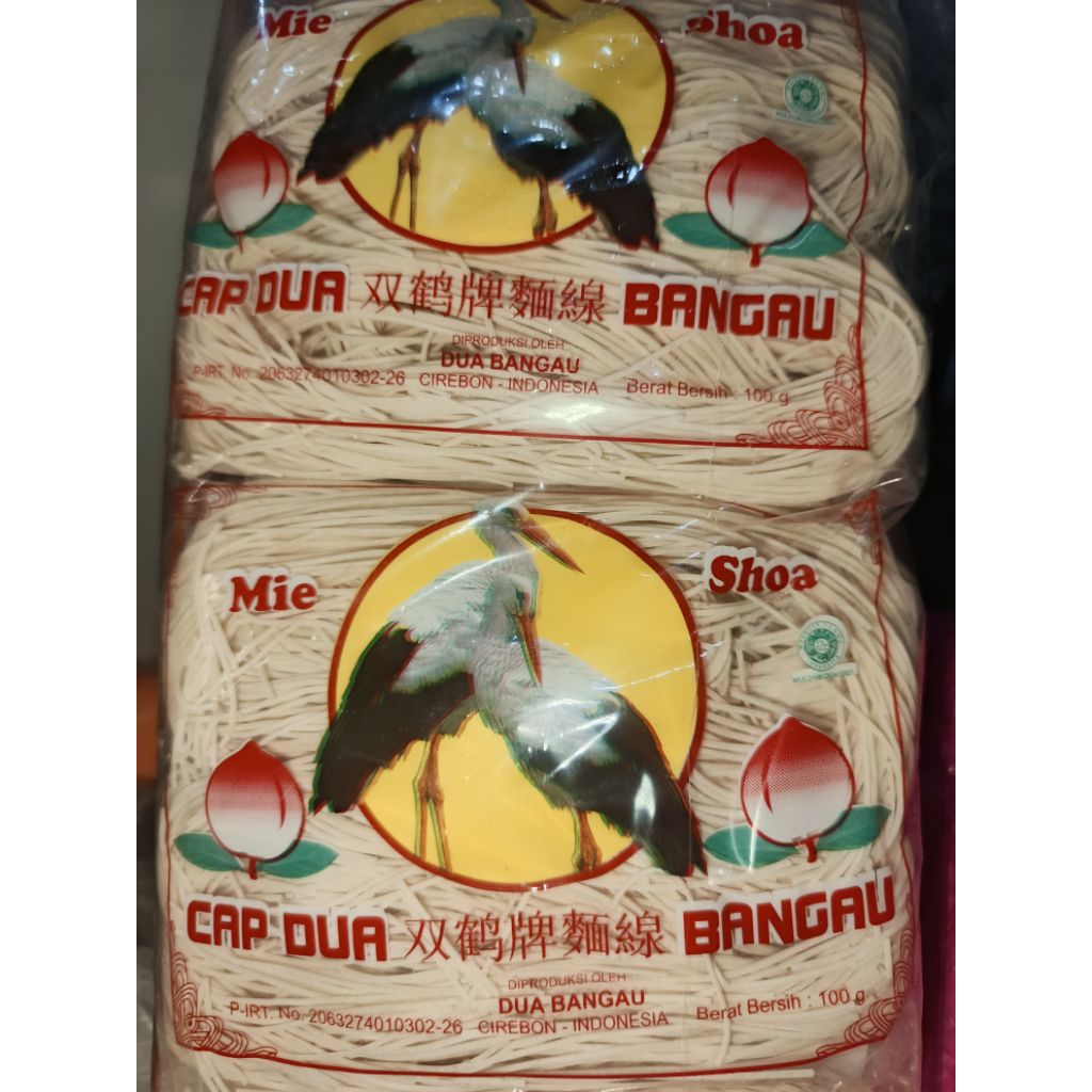 

Mie Shoa Atau Misua Cap Dua Bangau Enak Kenyal Lembut Kemasan 100 Gram