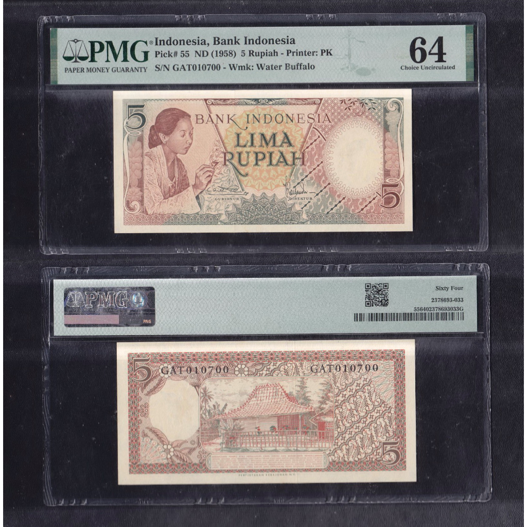Uang kuno PMG 64 - 5 rupiah tahun 1958  Pekerja-1