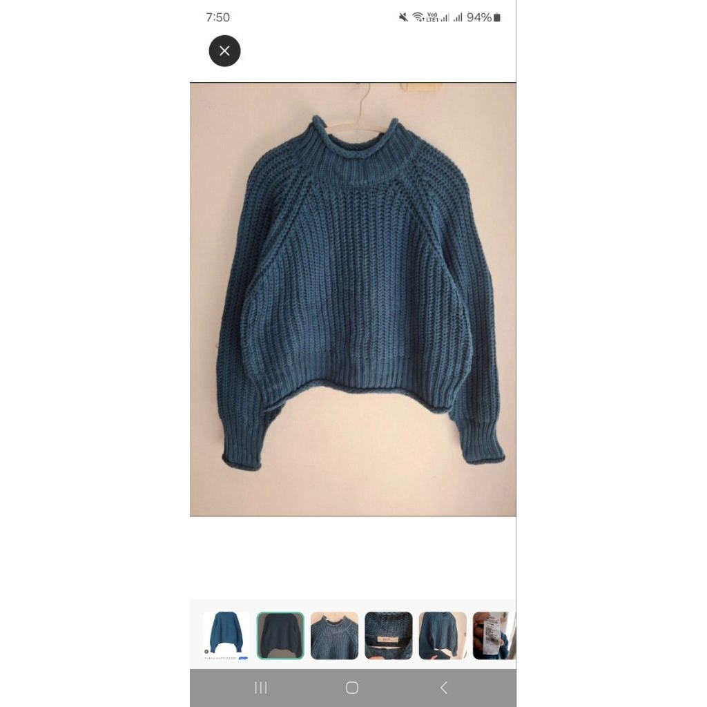 EARTH MUSIC & ECOLOGY CHUNKY KNITTED SWEATER