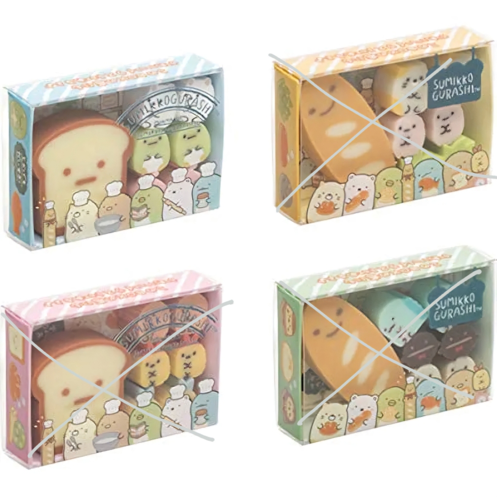 

Sumikko Gurashi Bakery Eraser Set Penguin Shirokuma Furoshiki