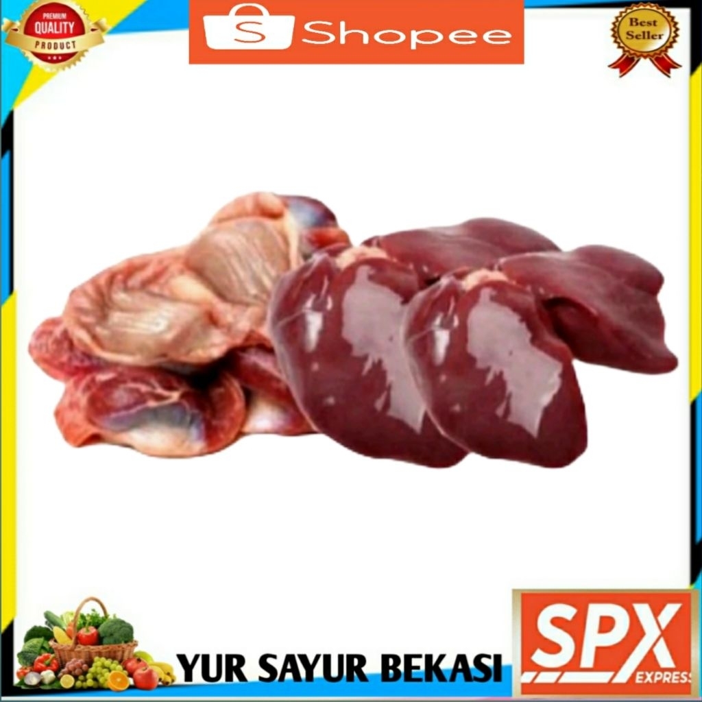 

Hati Ampela/Ati Ampela Perbiji.