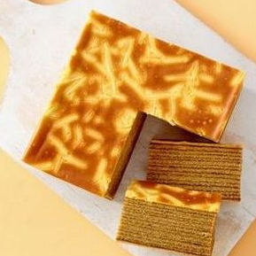 

Lapis Legit Basah Spesial Keju Ukuran 16X16cm