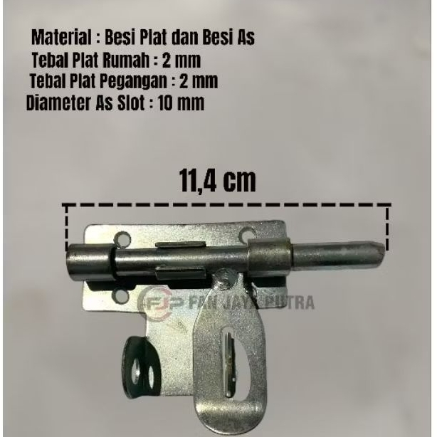 Slot Samping Pintu Pagar Besi Pintu Kayu | Slot Grendel Samping Kecil