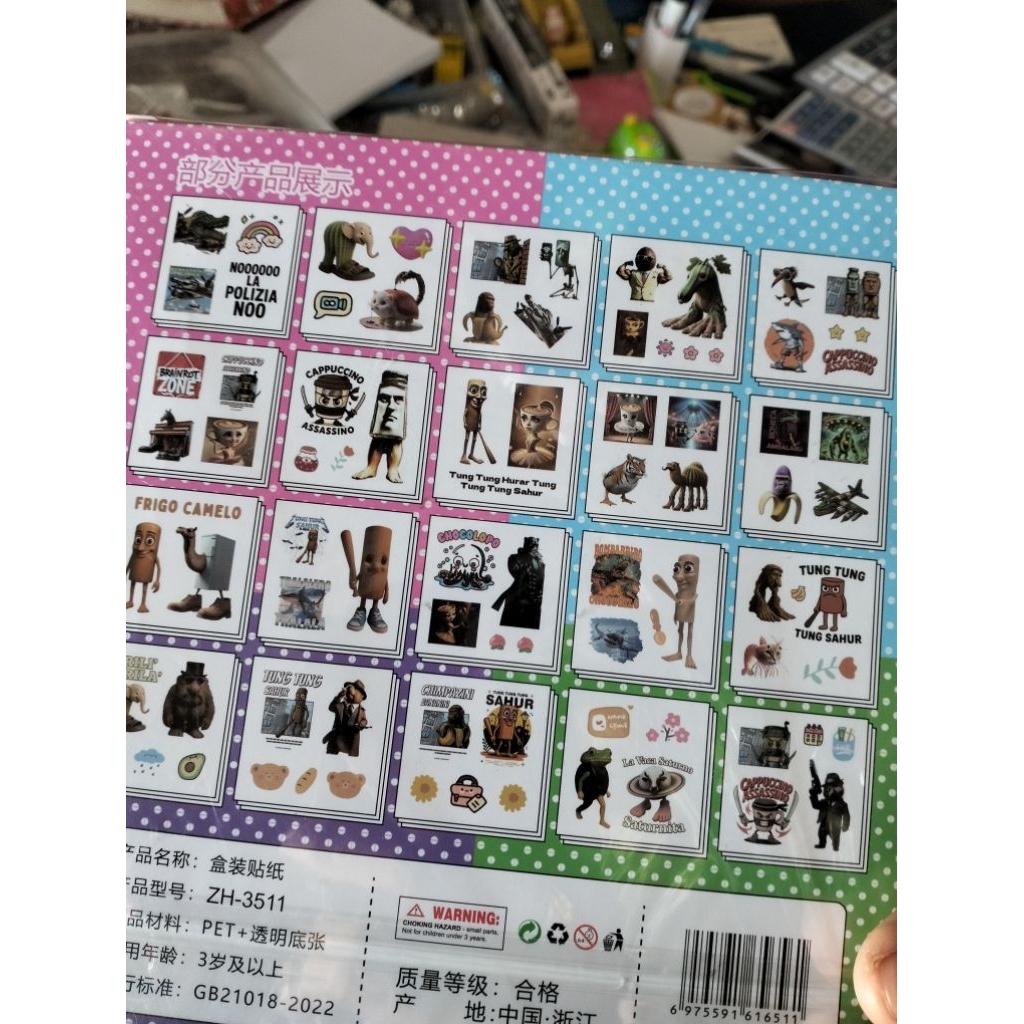 

1kotak 100pcs stiker gemoy mini Tung tung sahur