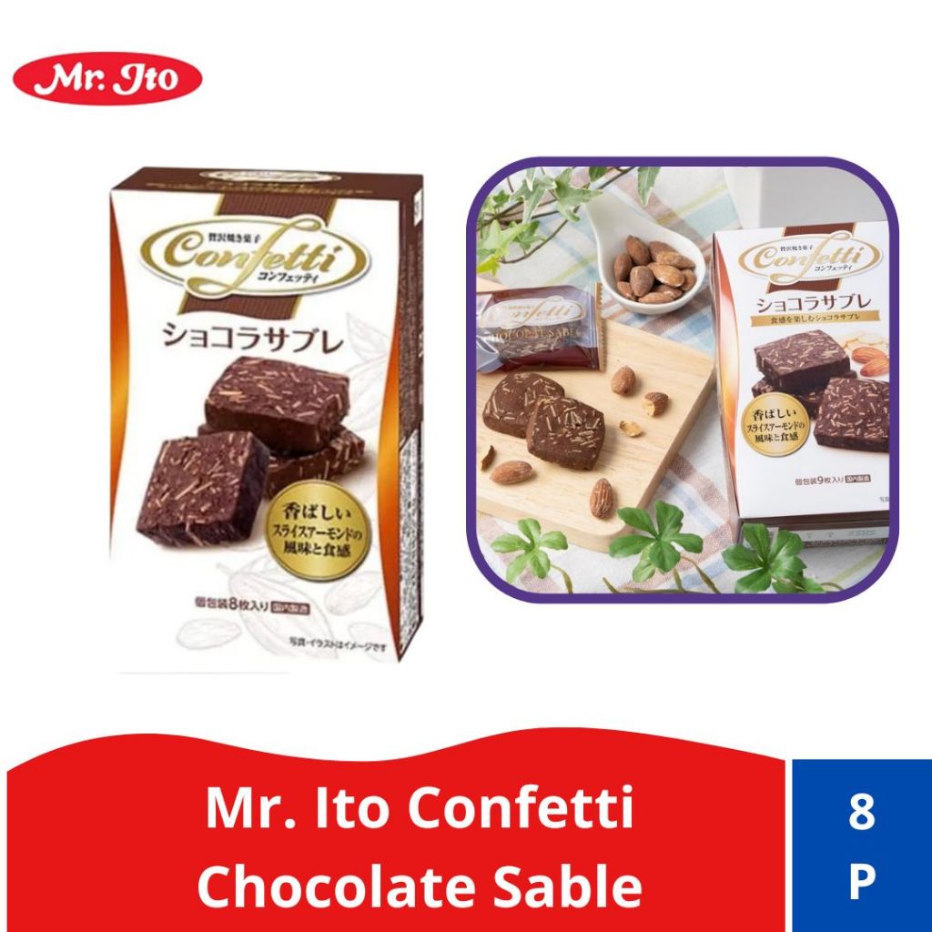 

Mr. Ito Confetti Chocolate Sable | Snack Premium Jepang