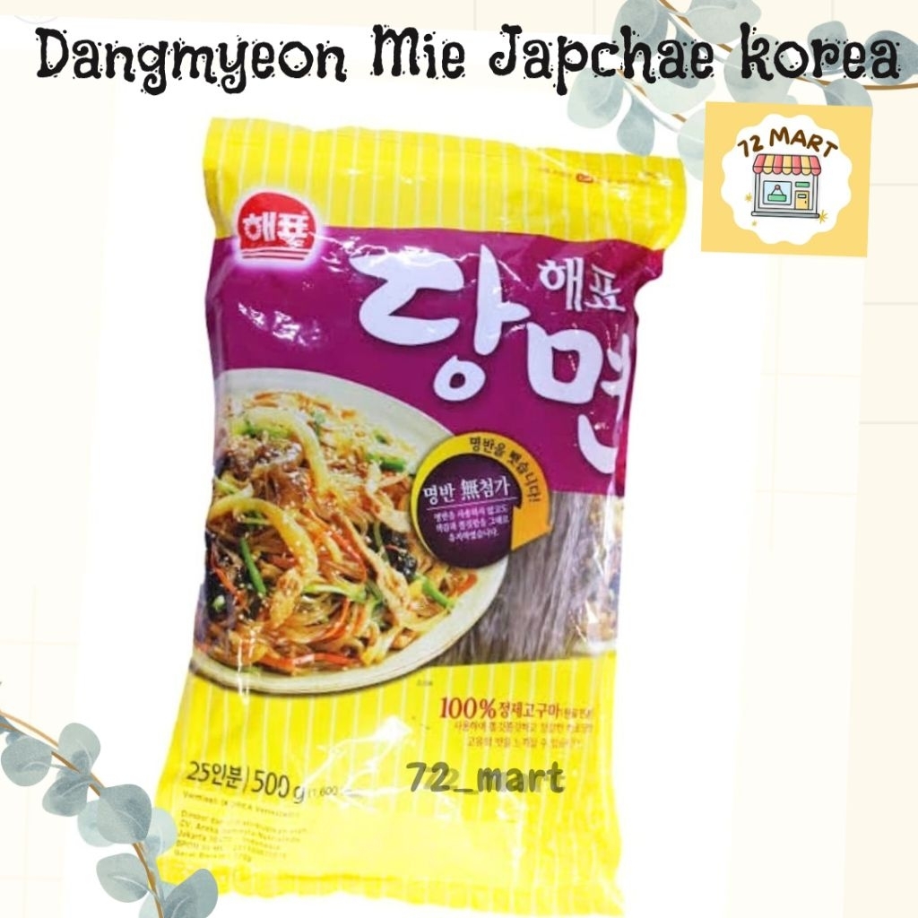 

Sajo Soun Korea/Japchae/Korean Vermicelli/Dangyeon 500gr/Glass Noodle