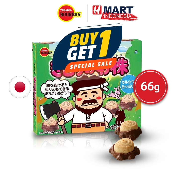 

BOURBON Ikori No Kirikabu Biscuits - Biskuit Lapis Cokelat 66g BUY 1 GET 1