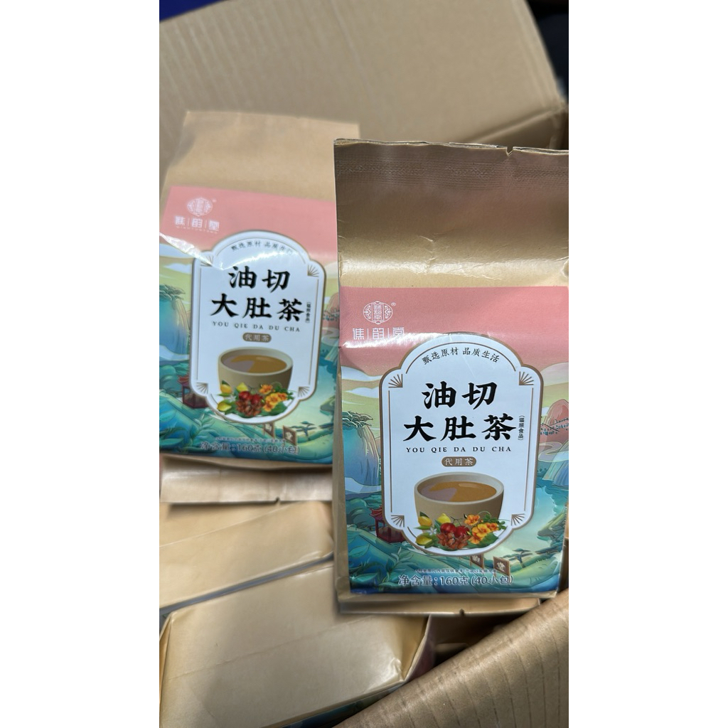 

Flat Tummy Tea Teh Pelangsing Cheng Woh 40 Pcs Tea Malaysia Original