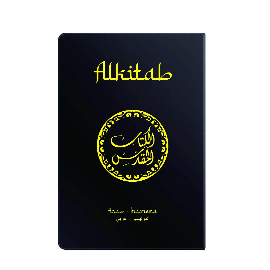 Alkitab Uk. Besar Bahasa Arab-Indonesia TB2 (TB2 062 TI Indonesia-Arab)