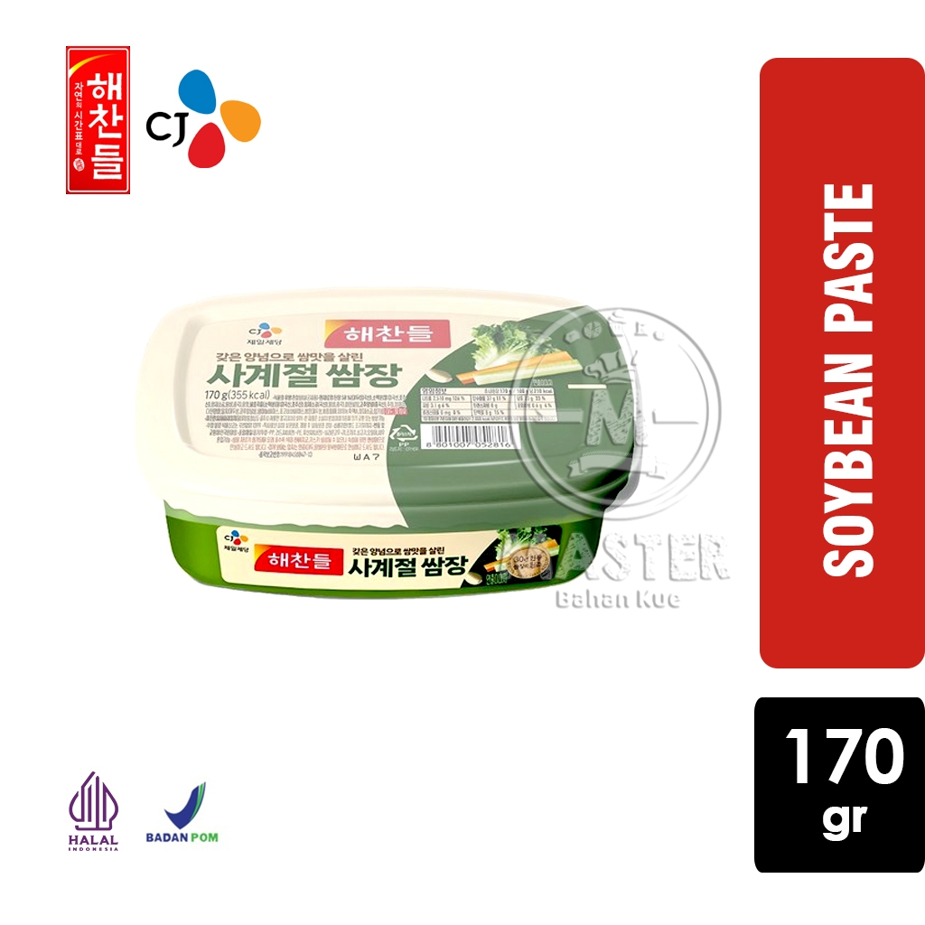

Saus Ssamjang Halal CJ Haechandle Pasta Kedelai Fermentasi Seasoned Soybean Paste [170 gr]