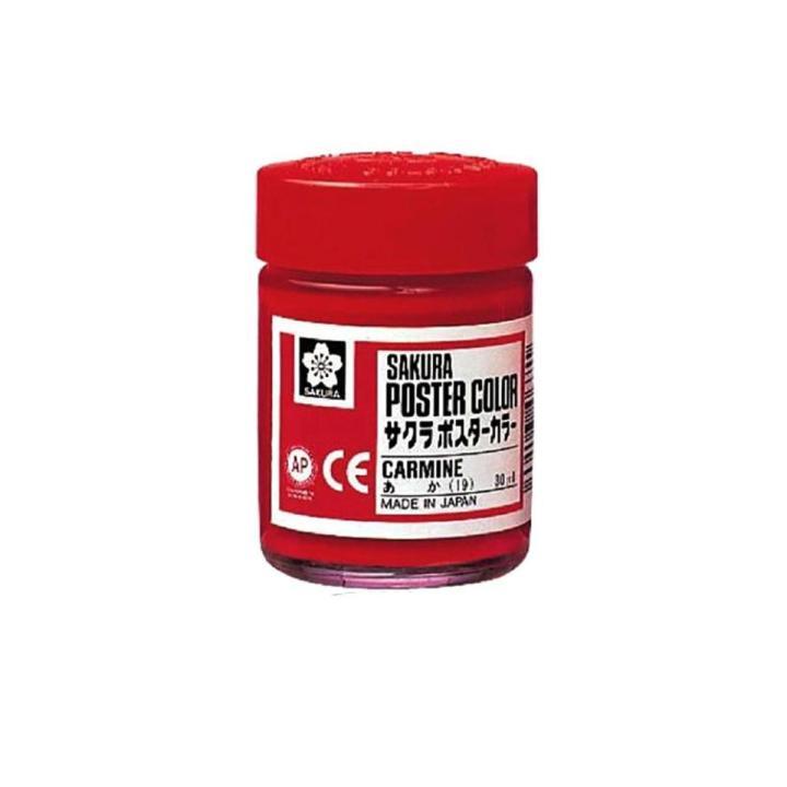 

Gramedia Batam - Sakura Poster Color 30ml Carmine