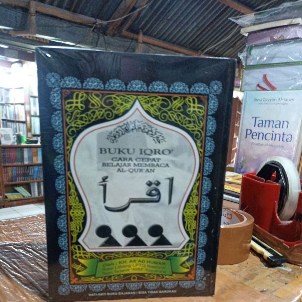 buku iqro 1-6 ukuran A5 (HVS)