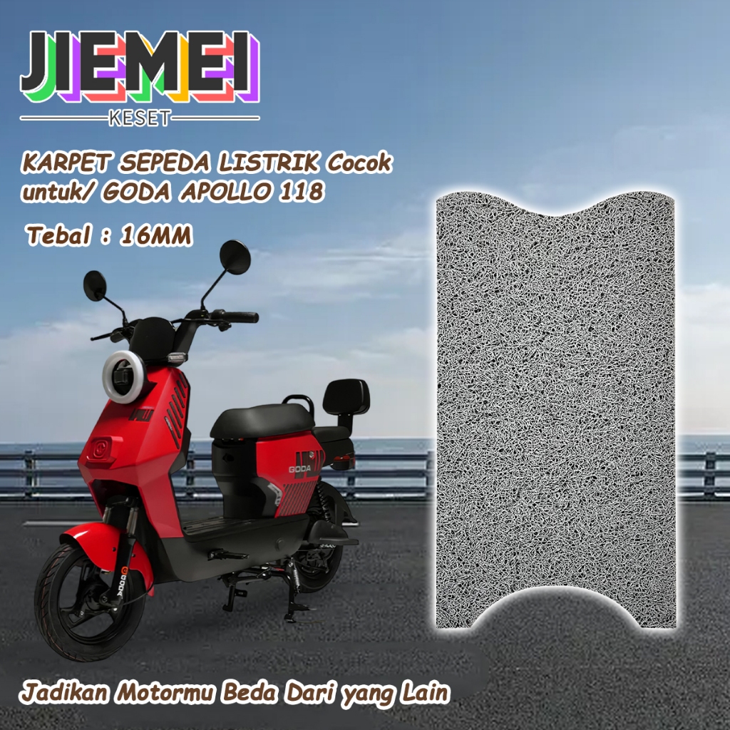 JIEMEI Karpet Custom mie bihun khusus Sepeda Listrik GODA APOLLO 118