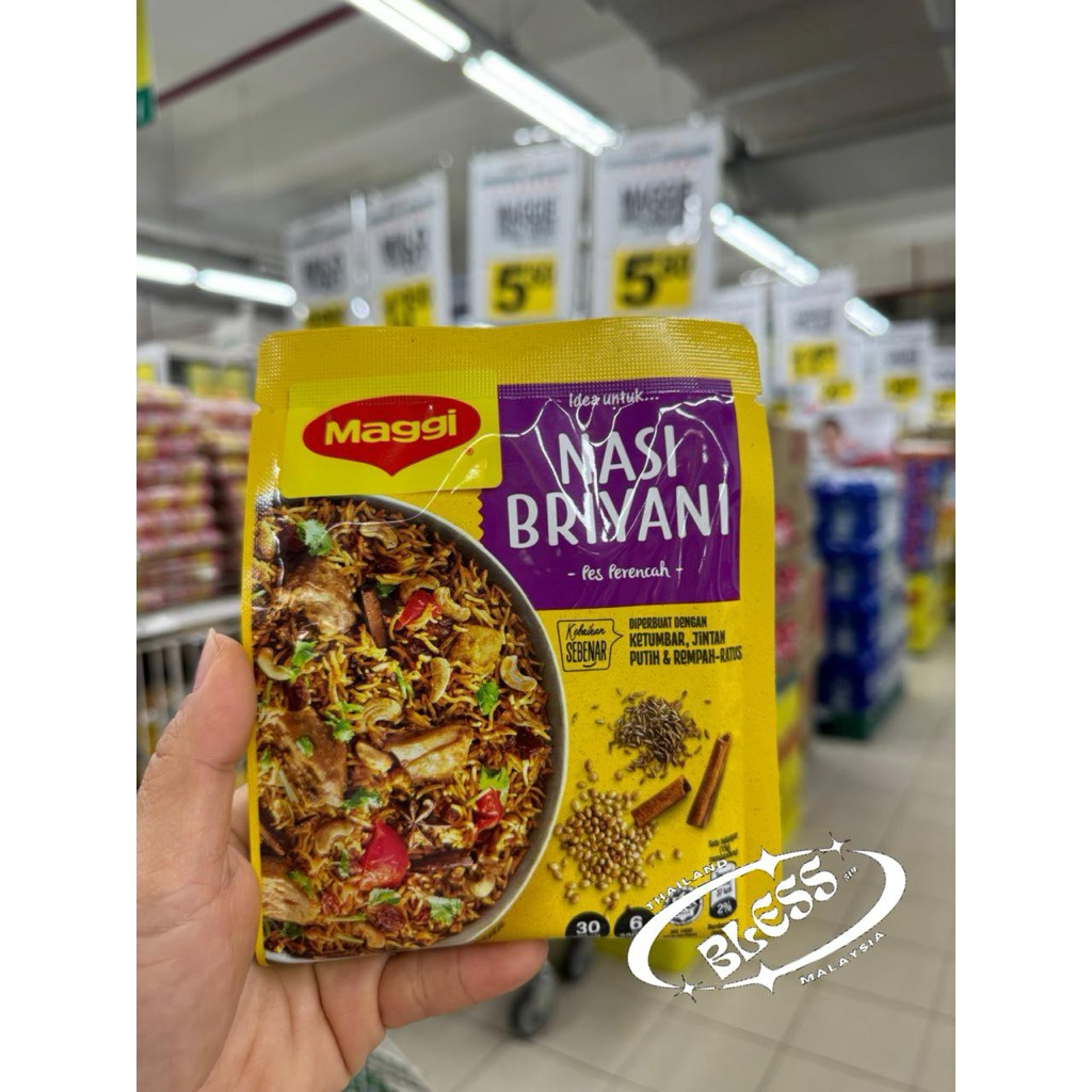 

Maggi Nasi Briyani / Bumbu Nasi Briyani / Maggi Malaysia