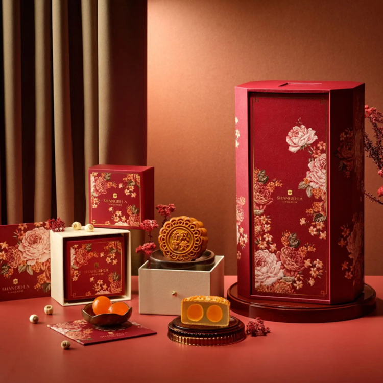 

Shangri-La Singapore Hotel Mooncake x Newby Tea Classic Collection Bundle