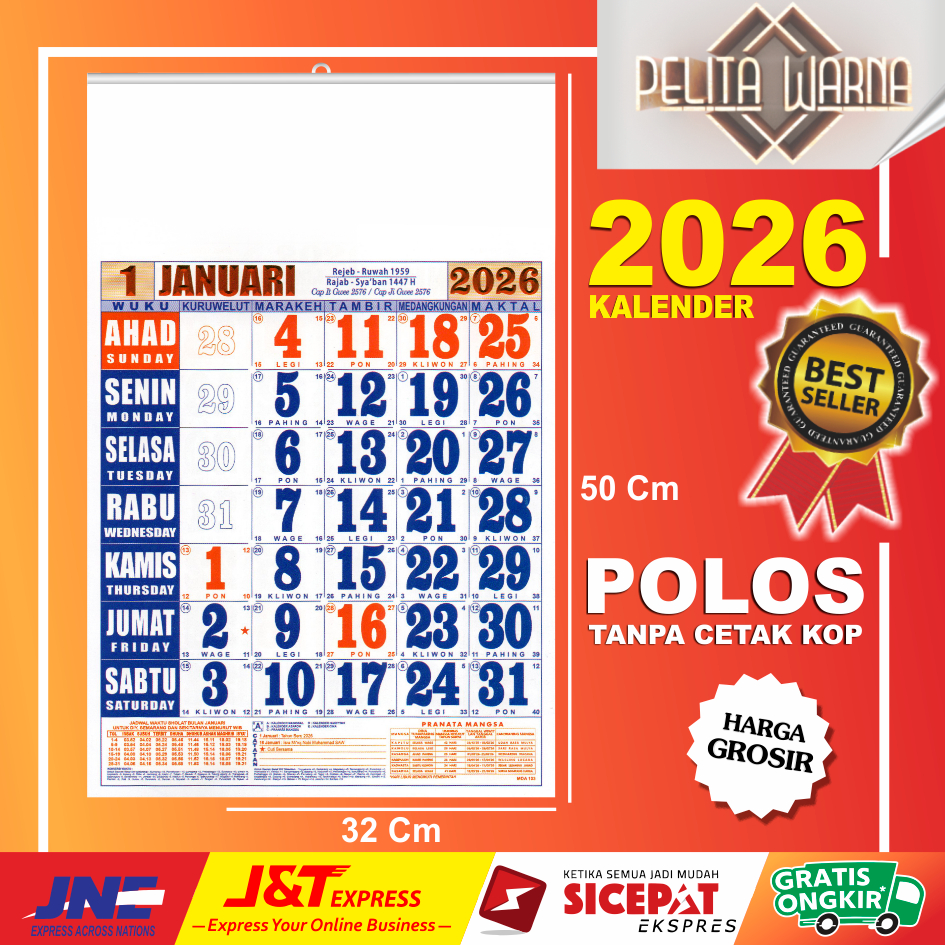

Kalender 2026/kalender dinding/ polos tanpa sablon