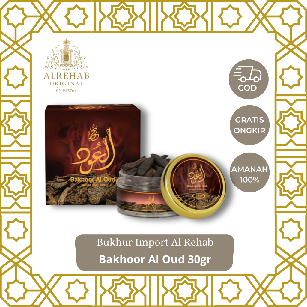 buhur al oud-BAKHOOR AL OUD ALREHAB-DUPA ARAB SAUDI ORIGINAL