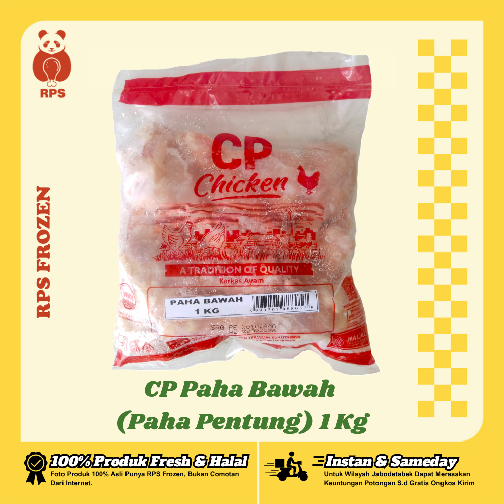 

Paha Bawah 1 Kg Frozen, Paha Bawah CP 1 Kg, Paha Pentung 1 Kg
