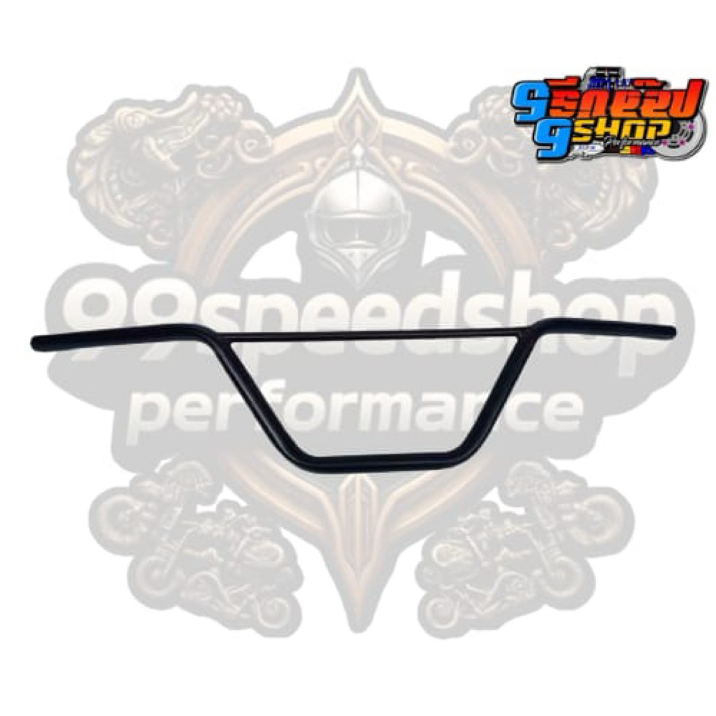 STANG TRAIL TINGGI VINTAGE UNIVERSAL