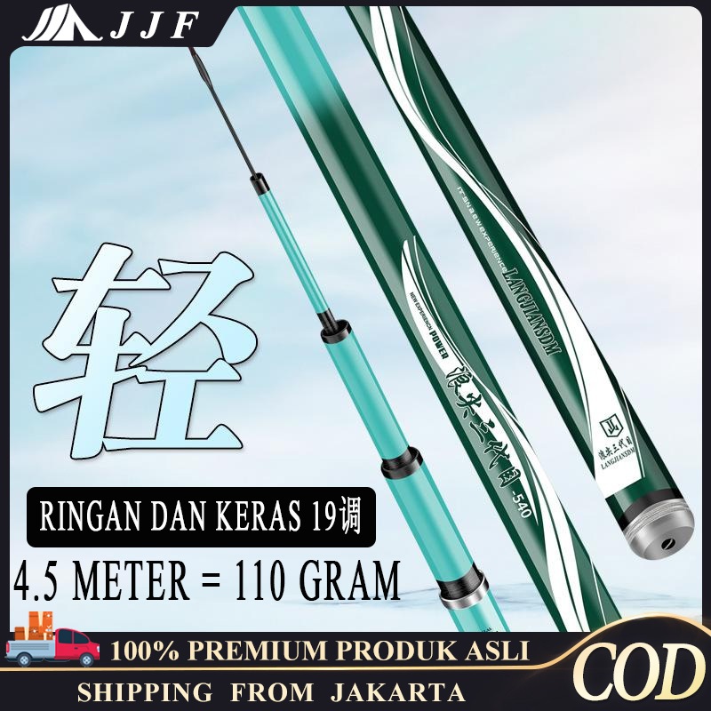 joran tegek / tegek  540 450 360 murah ringan kuat / tegek pancing super kuat / tegek full carbon / 