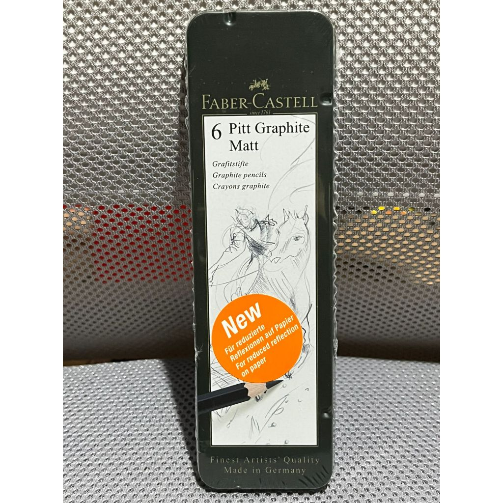 

Pitt Graphite Matt Pencil Faber Castell / Pitt Graphite Matt Set 6