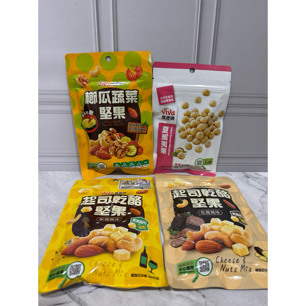 

Viva cheese nuts mix 120gr