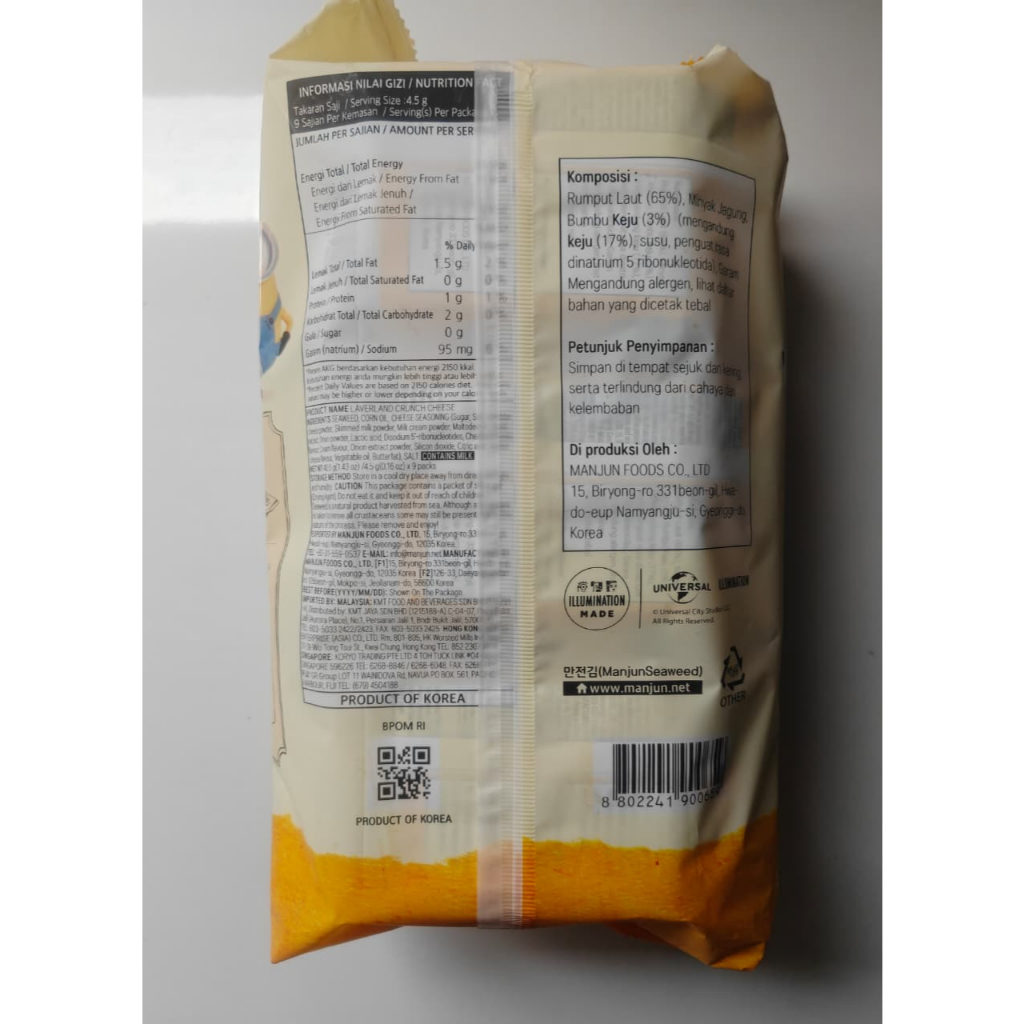 

LAVERLAND CRUNCH SEAWEED ISI 9 PACK 4.5 GRAM / SNACK RUMPUT LAUT KOREA