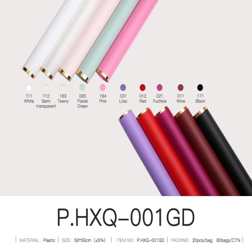 

KERTAS BUNGA HXQ001 LIST GOLD 20 LEMBAR / FLOWERS WRAP/ PEMBUNGKUS KERTAS BUNGA WATERPROOF