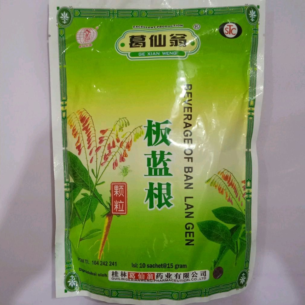 

BEVERAGE OF BAN LAN GEN untuk Panas Dalam