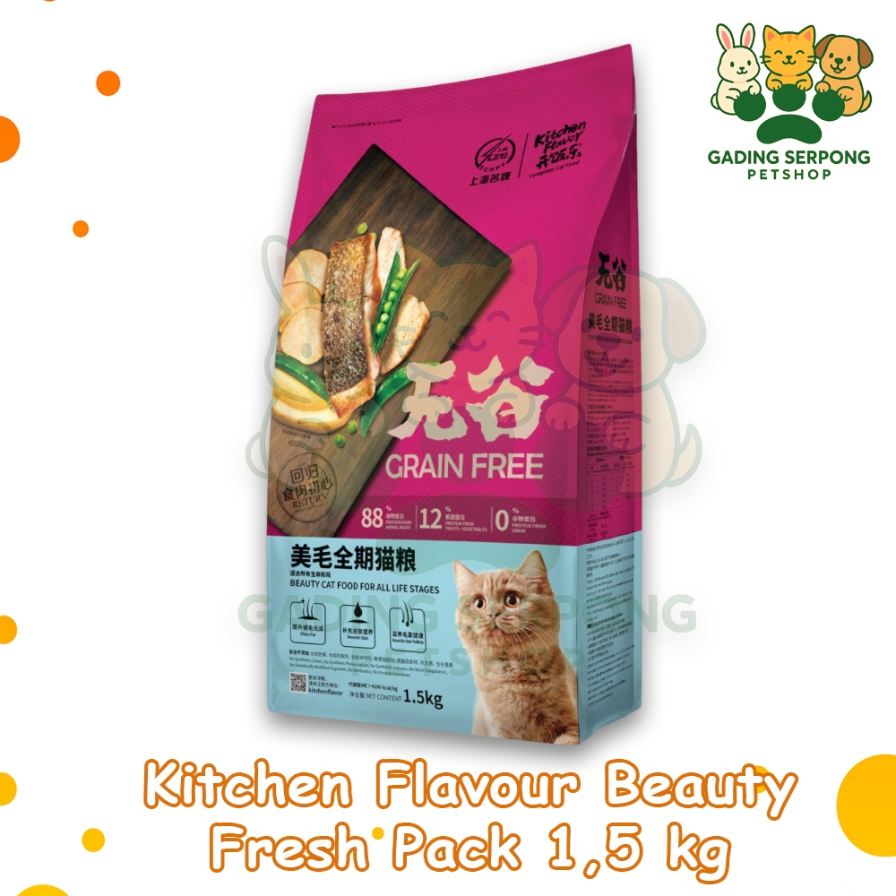 Kitchen Flavor Beauty - Makanan Kucing KF Beauty 1,5kg- Kitchen Flavor Grain Free 1,5kg - Grain Free
