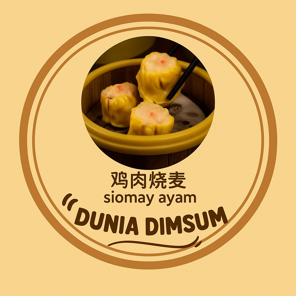 

DIMSUM HAKKA Ayam Gurih Premium - NON Halal (FROZEN)