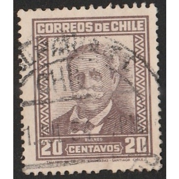 

A 11240 SATU BUAH PRANGKO NOMINAL 20 CENTAVOS TEMA RULNES DENGAN KONDISI SUDAH ADA CAP